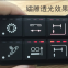 Laser carved silicone keyboards