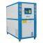 Industrial Refrigeration units, screw chillers, chiller manufacturers