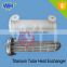 140KW shell and tube type Pure titanium salt water evaporator evaporation for Industrial Chiller Equipped