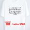 Martin Margiela T-shirt clothing supplier factory source price concessions