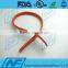 5mm thickness thin foam rubber seal for machine