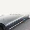 running board for universal pedal side step  for geely atlas  Geely boyue  geely x7  16-17  side step