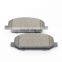 Car Parts Brake Pad For Chevrolet OEM BP11238 2532101 D1661-8888 GDB7825 GDB7825AT 0986AB1690 0986AB2817 0986AB3466 FDB4294-D