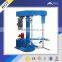 Emulsion paint Hydraulic Lifting mixing machine