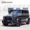2020 новый стиль широкий комплект кузова Blade 2 для G class w463A W464 G63 для внедорожника G wagon w463A W464 G63 из материала ПП