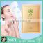 DON DU CIEL baest Luxury anti aging orchid moisturizing face mask