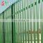 PVC Coated Palisade Fence Steel Garden Fence