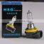 Car Accessories Light Bulb 12V 55W H11  Car LED headlights for Japan series car