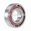 Single Row Super Precision Angular Contact Ball Bearing 71907 ACDTP/P4B