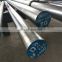 Mould Tool Steel round rods P1 P2 P3 P4 P5 P6 Die steel bar