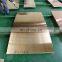 Custom-Made H59 H62 H65 H70 H80 10mm 15mm 20mm 30mm Brass Sheet / Plate