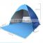 2 3 Person Portable Outdoor Picnic Camping Tent Large Space Automatic Waterproof Pop Up Beach Tent