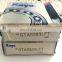 STA5383 koyo Auto bearing STA5383LFT  Taper Roller Bearing STA5383 LFT HCSTA5383FLT