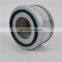 Xinxiang filter factory wholesale bolaite Air compressor 1625165474  Iron cover single pass Air filter