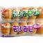 Automatic Mini Bun Bread Multipack Plastic Bag Horizontal Pillow Packing Packaging Machine