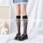 Sexy Design Floral Heart Leopard Spiderwebs Mesh Leggings Stockings Pantyhose Fishnet Tights For Women