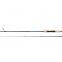 Spin surf china weimeite fishing rods