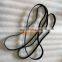 Sinotruk Sitrak China Heavy Duty Truck Engine Spare Parts 082V96820-1248 Woven Belt