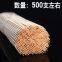 Bamboo Sticks Skewers For Fruits