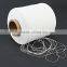 White Latex Silk Rubber Elastic Thread Used Non-woven Products