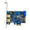 5Gbps USB 3.2 Type-C Type-A на контроллерную карту PCI Express 1X с 19-пининым SATA-коннектором передней панели