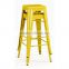 MCH-1505 Steady industrial metal bar stool parts