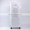 2016 New Home appliance best air cooler evaporative