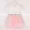 Competitive price customized special occasion long pink prom dress
