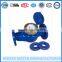 DN40mm mechanical flange multi jet water meter