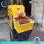 ( skype: luhengMISS) small Trailer mounted Concrete Pump for sale