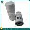 Atlas Copco Oil Filter Element 1613610500