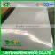 2.0mm White Polyster Plywood,Melamine Plywood,Poly Plywood