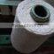 100% POLYESTER CHENILLE YARN