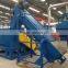 HDPE/LDPE film/bags washing and recycling machine