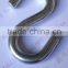 High Quality All Size Stainless Steel AISI 304 AISI 316 S Shaped Hook For Hanger