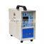 high frequency induction heating machine 20kw 25kw