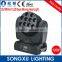 color changeable 12x10w dmx led moving head beam light show party effect lighting                        
                                                Quality Choice