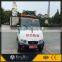 Kingwoo Electric security patrol car