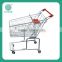Electric shopping cart trolley
