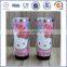 DIY design hot sale starbucks travel mug /coffee travel mug with paper inside