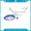 AG-LT004 Operating room with imported bulbs led surgical lamp                        
                                                Quality Choice