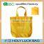 OEM cheap reusable eco shopping bag wholesale HL-PB159