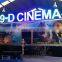 Best technology truck 9d cinema simulator, 9d cinema equipment