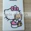 Hoohe 4 USB Charge Portable power bank