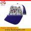 Trucker Mesh Cap China Factory OEM Printing Mesh Kids Carton Trucker Cap