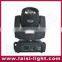 Laisi lighting beam 230W 7r sharpy moving head stage light