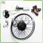 diy cheap electric bike kit