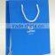 Lamer Cosmetic Paper Bag