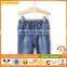 Jeans Fabric Clothes Summer Fashion Wholesale Cotton Kid Apparel For Kid