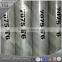 7075 T6 Aluminium Alloy Rod